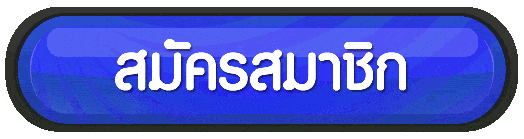 Hunsa888
