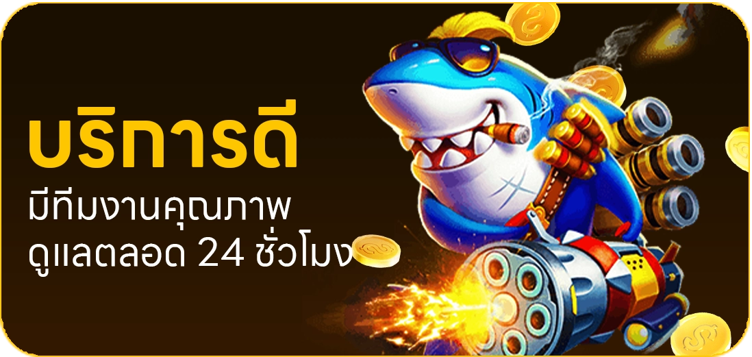Hunsa888