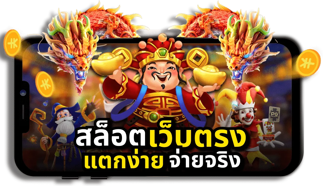hunsa888สล็อต